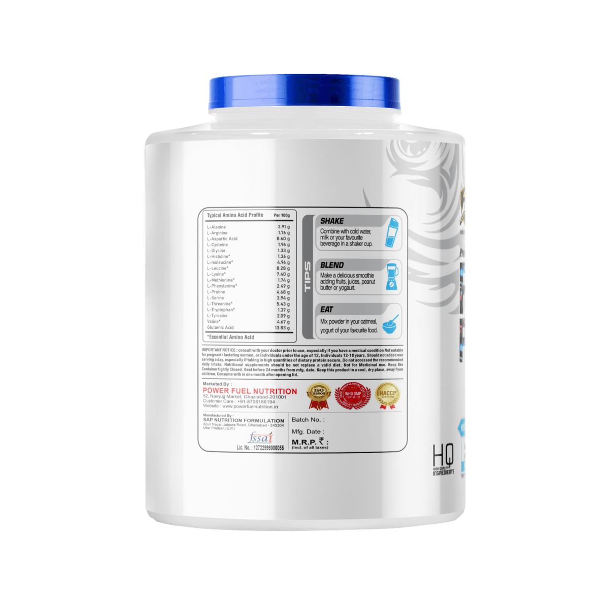 White Series Power Protein - Image 2